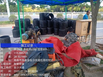 张家口管道短管置换-管道顶管-炜誉市政