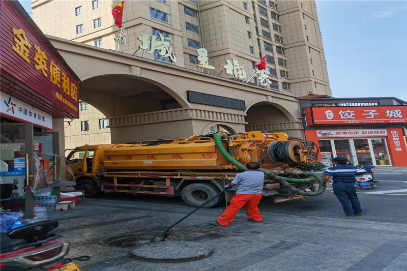 张家口管道清淤的危害性？炜誉市政工程有限公司