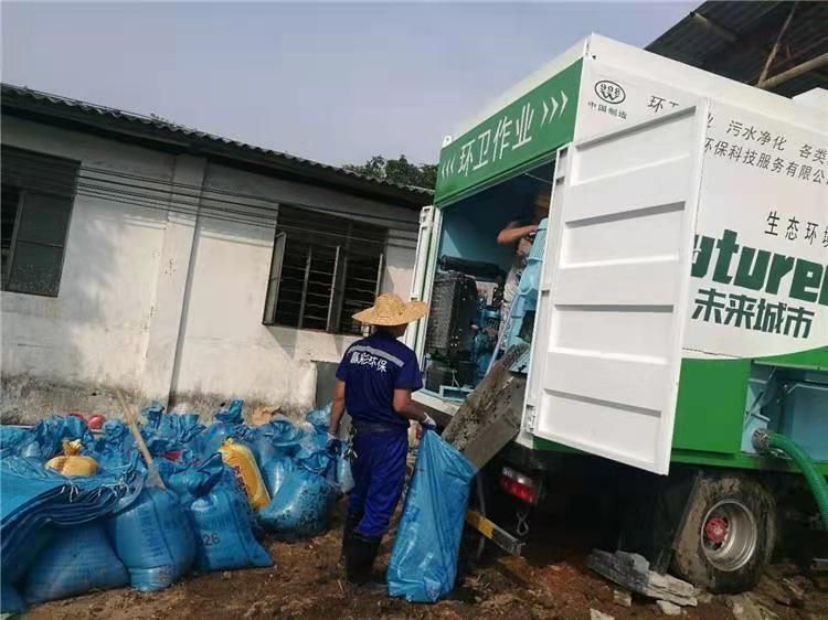 张家口工业污泥压干处理